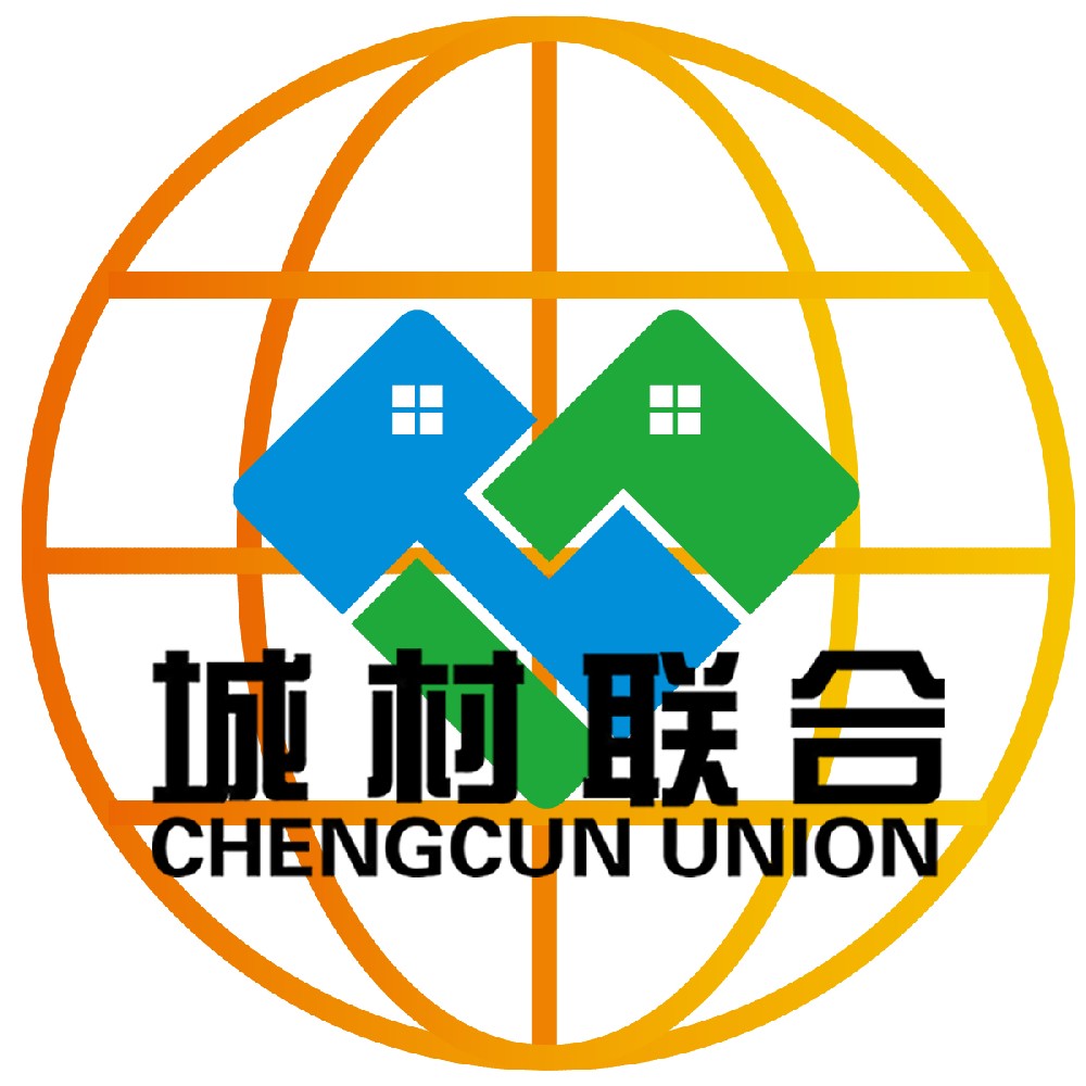 城村联合科技项目招商合作｜乡村全域流量赋能，科技下沉共赢未来